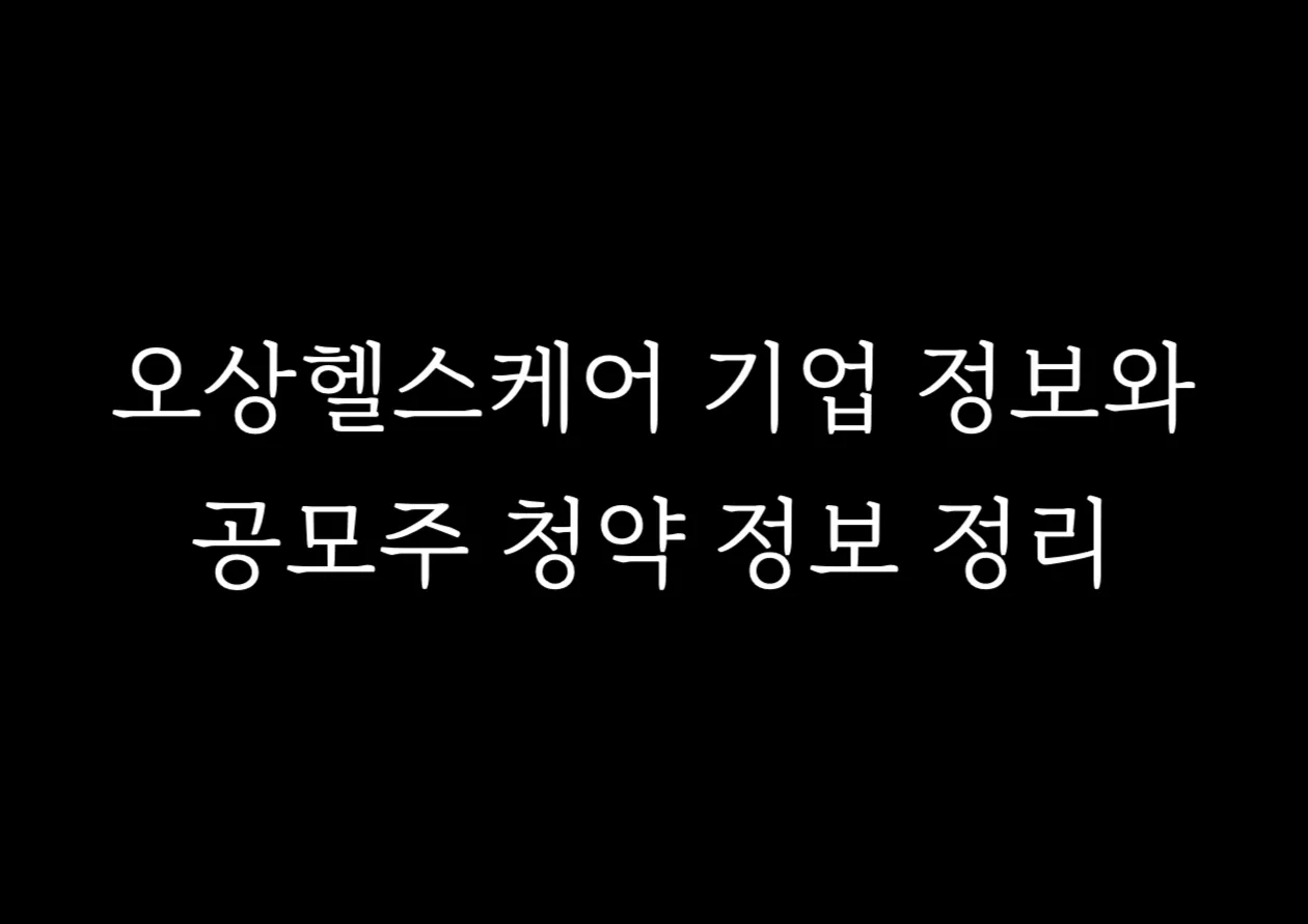 제목을 입력해주세요_복사본 (17)-001.webp