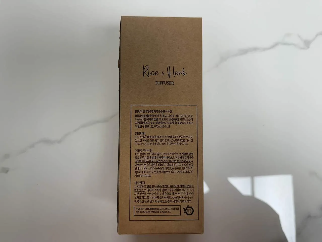 7.jpg.webp