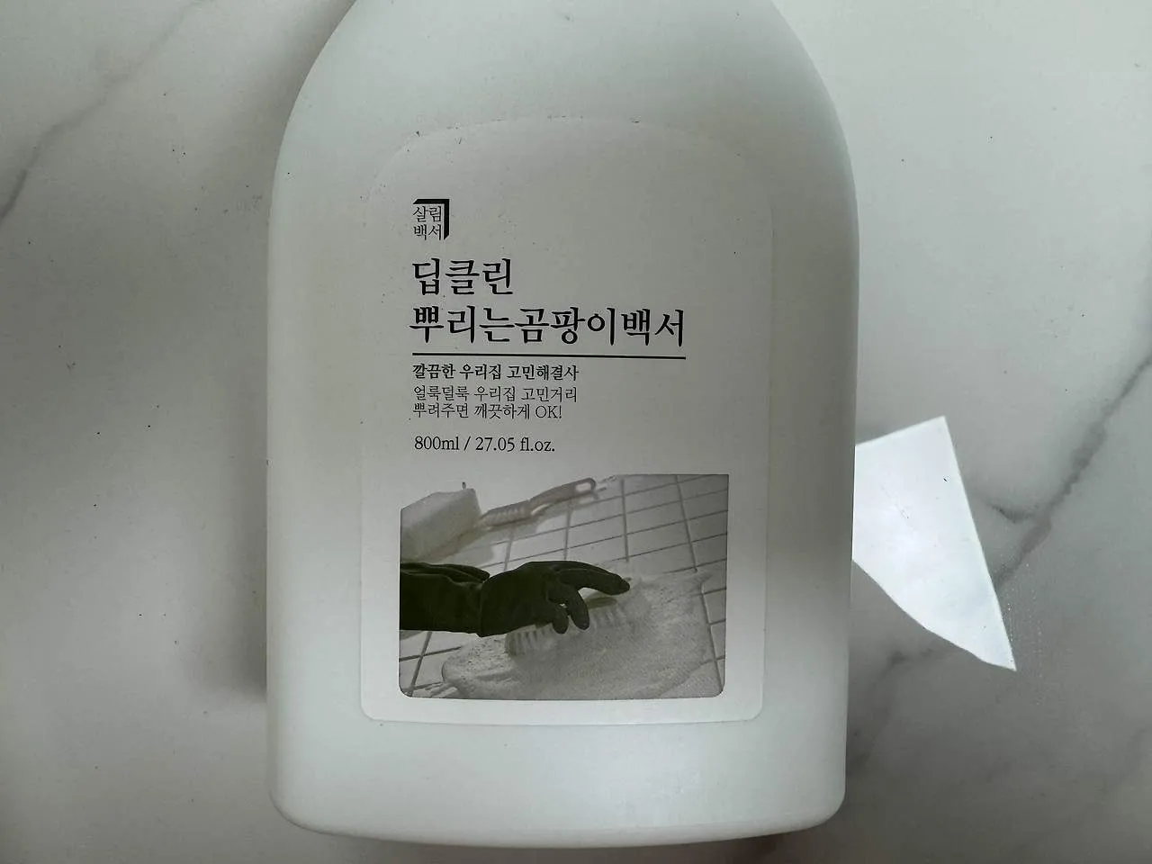 4.jpg.webp