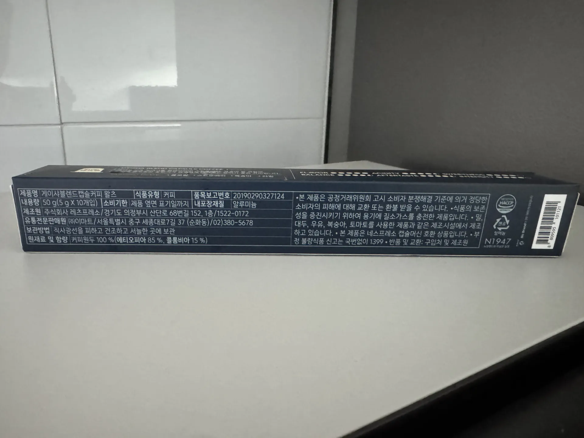 IMG_8196.jpeg.webp