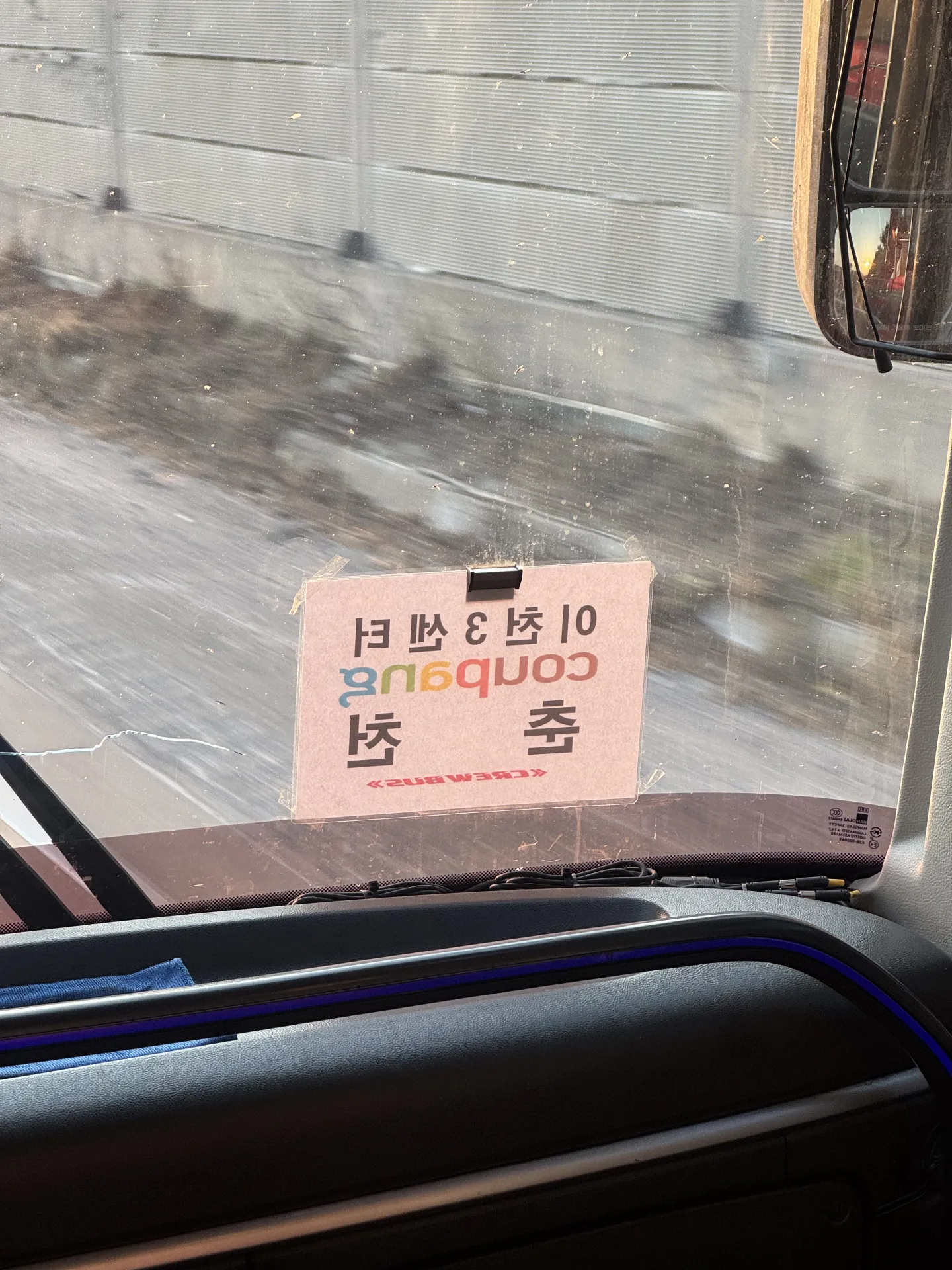 IMG_7321.jpeg.webp